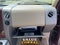 2006 Ford F-150 Lariat