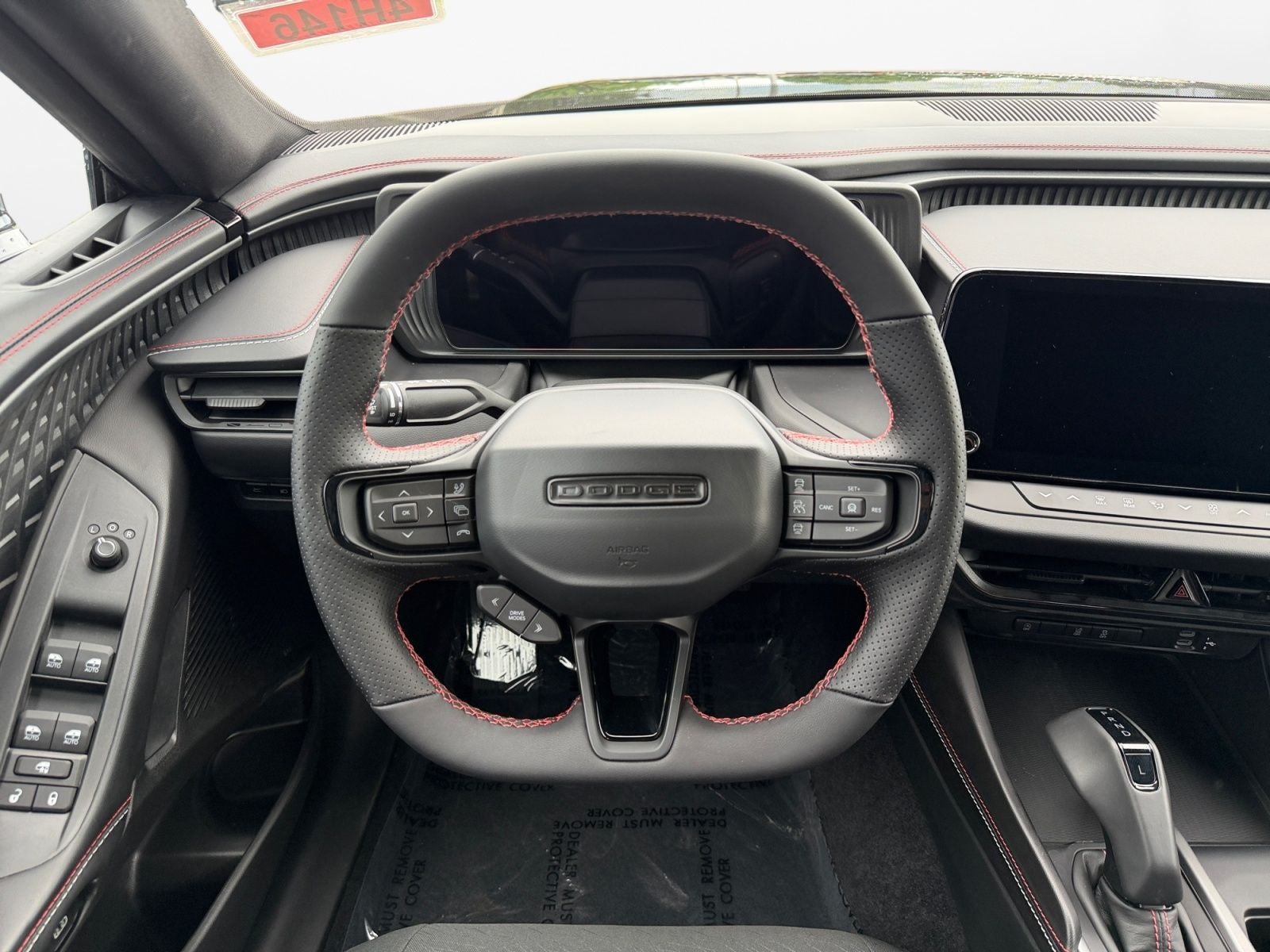 2026 Dodge Charger CHARGER R/T 4-DOOR AWD