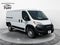 2026 RAM ProMaster 2500 RAM PROMASTER 2500 TRADESMAN CARGO VAN LOW ROOF 136' WB