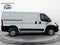 2026 RAM ProMaster 2500 RAM PROMASTER 2500 TRADESMAN CARGO VAN LOW ROOF 136' WB