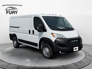 2026 RAM ProMaster 2500 RAM PROMASTER 2500 TRADESMAN CARGO VAN LOW ROOF 136' WB