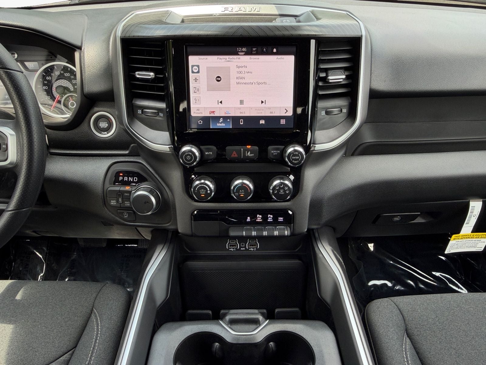 2026 RAM 1500 RAM 1500 EXPRESS CREW CAB 4X4 5'7' BOX