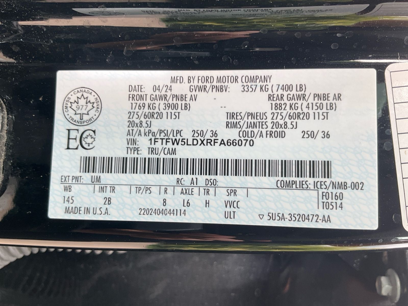 2024 Ford F-150 LARIAT