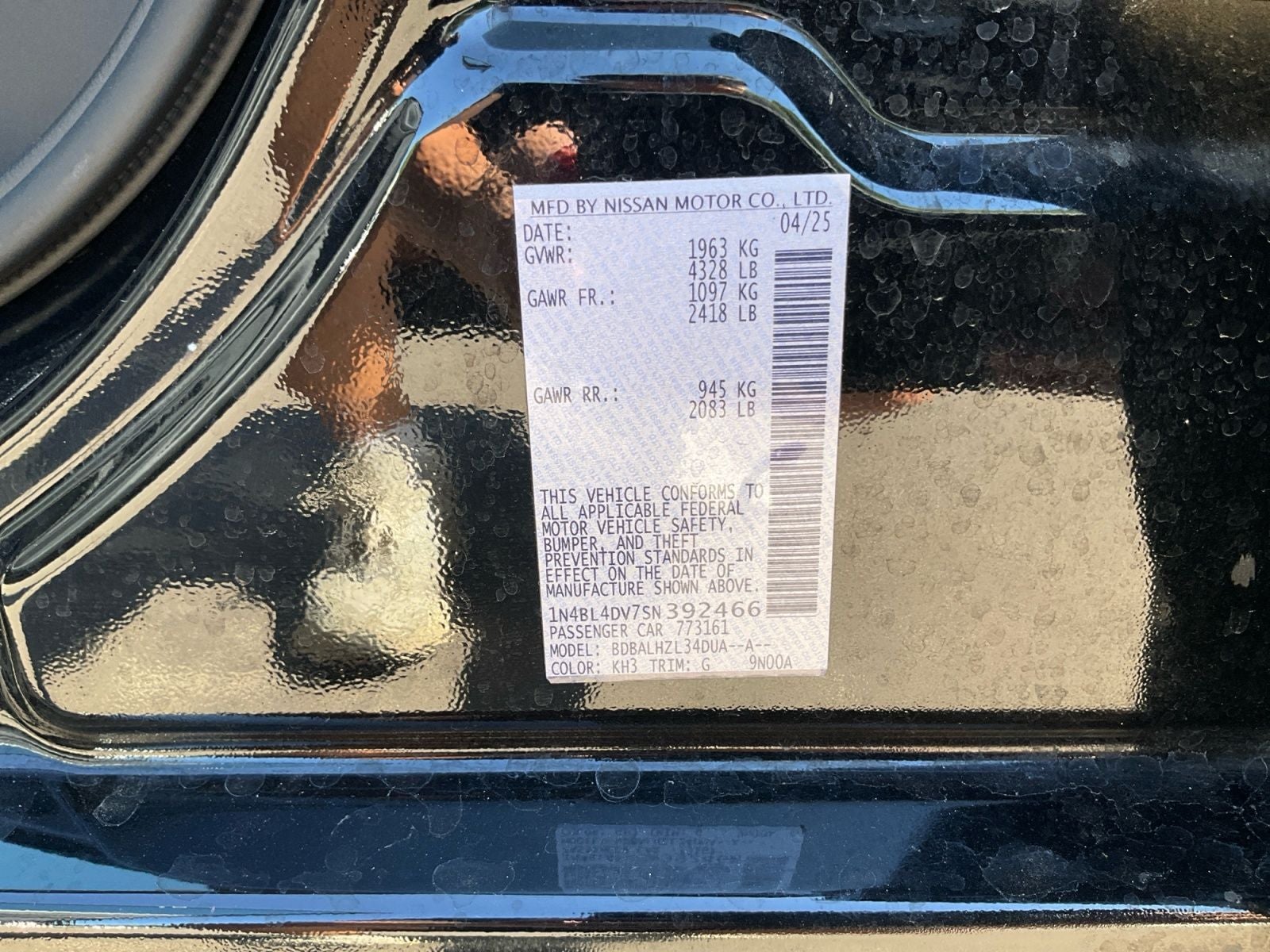 2025 Nissan Altima 2.5 SV