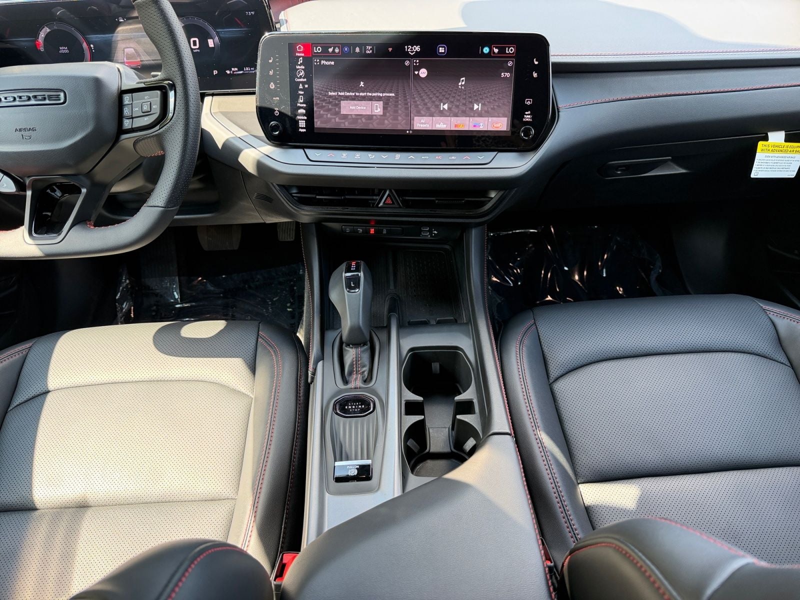 2026 Dodge Charger CHARGER R/T PLUS 4-DOOR AWD