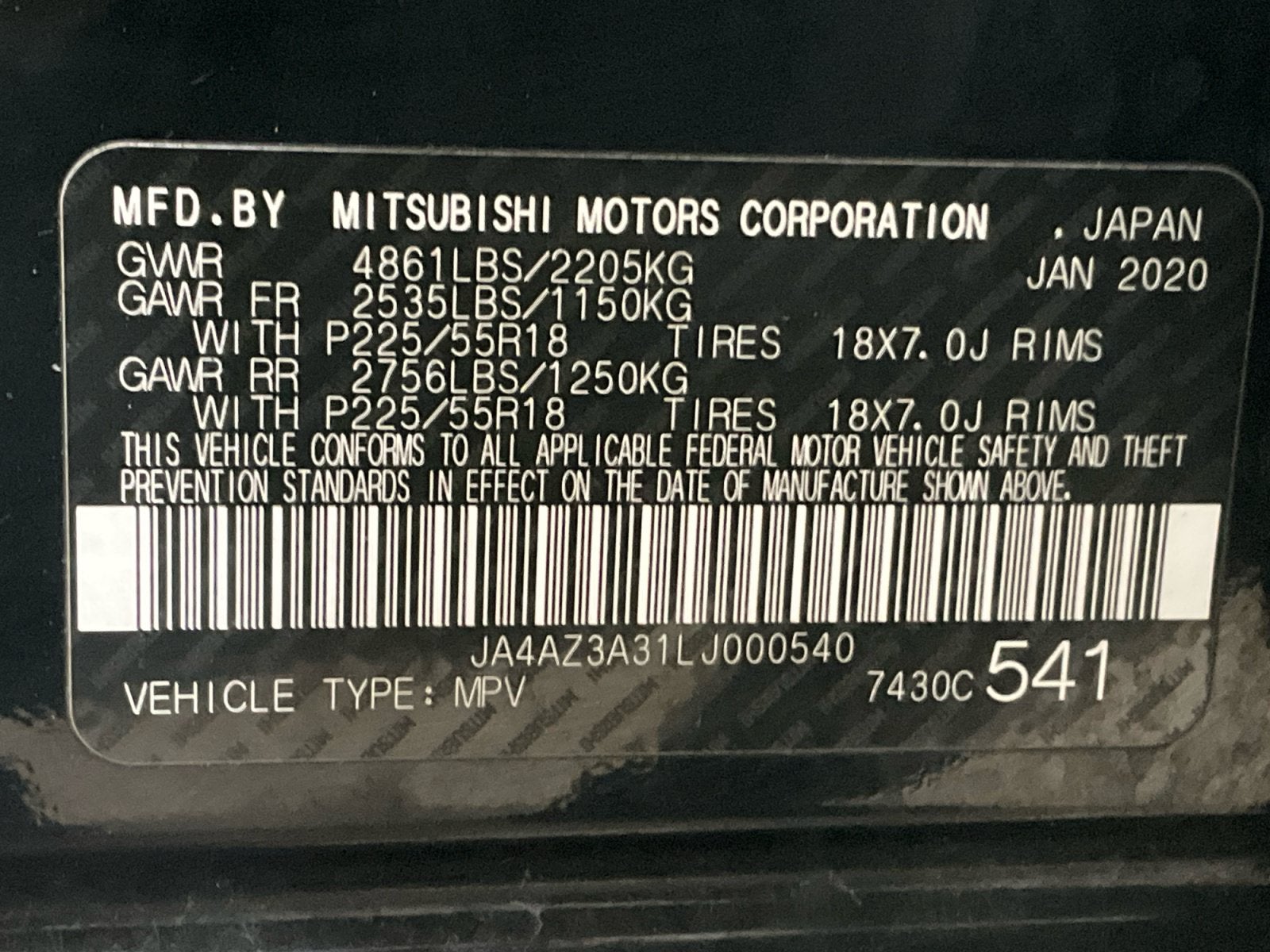 2020 Mitsubishi Outlander SEL 2.4 S-AWC