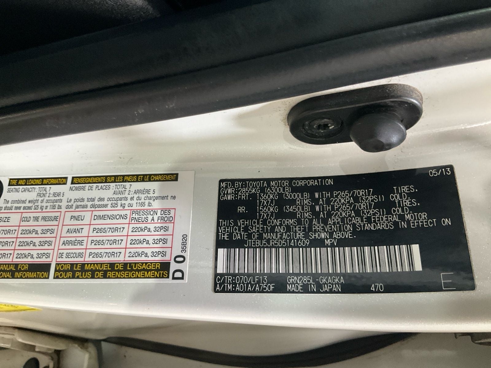 2013 Toyota 4Runner SR5
